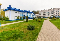 Отдых в санаториях Белоруссии